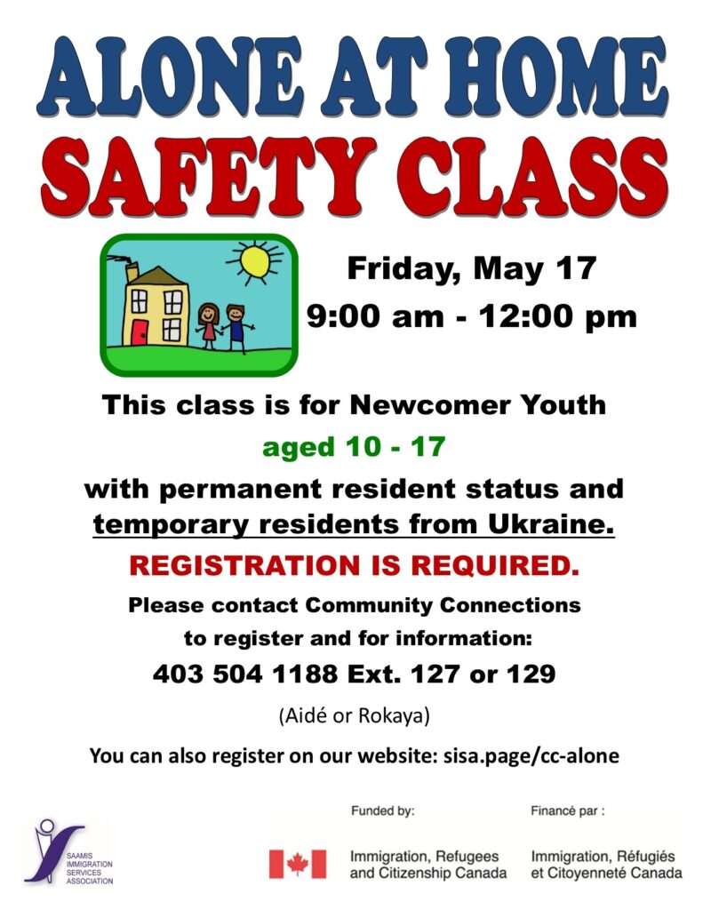 Poster for Alone at Home Safety Class